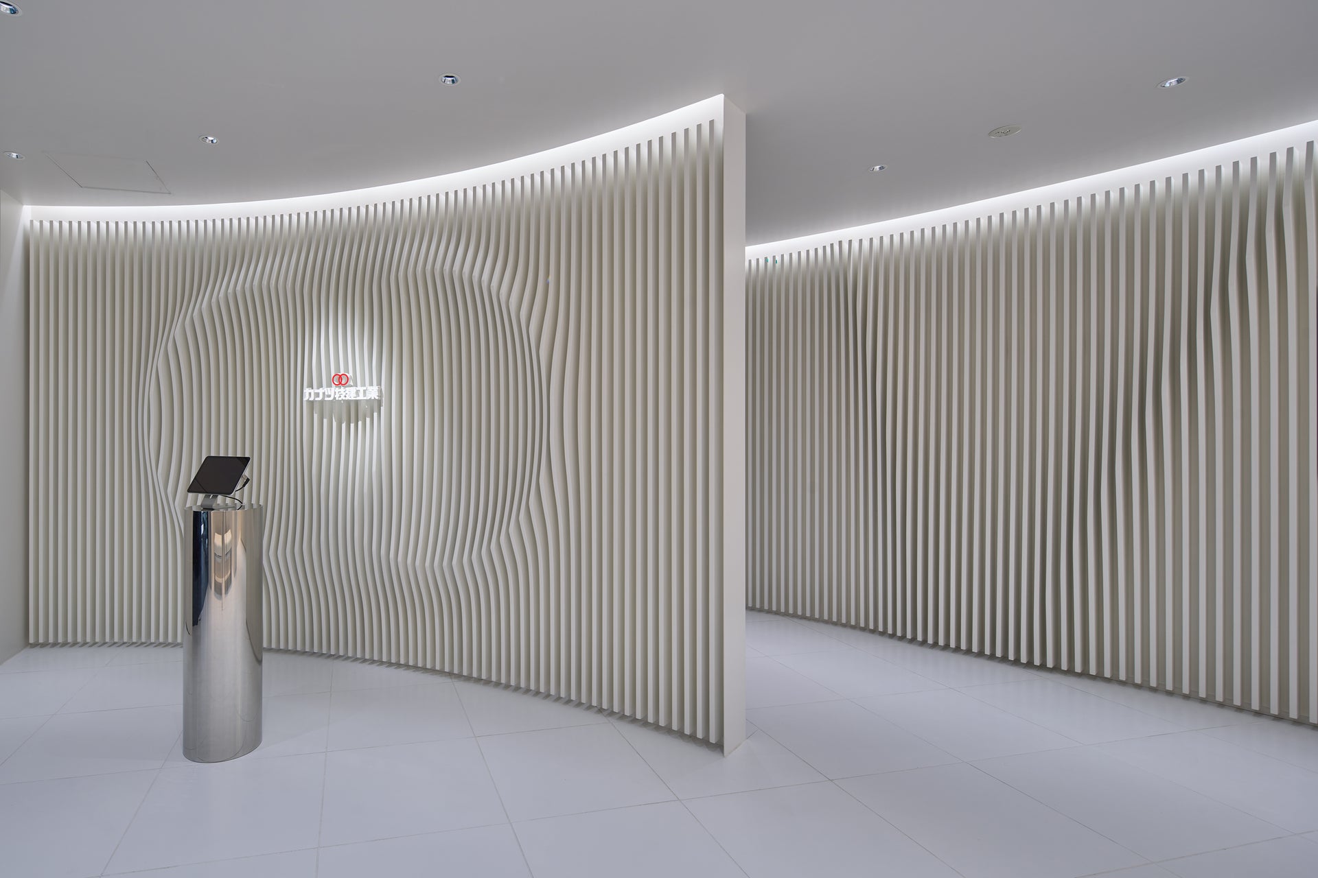 カナツ技建工業株式会社　本社社屋　1階リノベーション